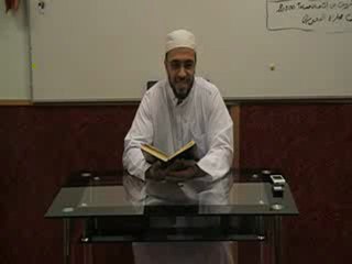 الشيخ أبو حفص - سورة سبأ الدرس 6 الجزء 1