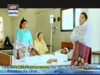 My Dear Sautan by Ary Digital Episode 5 - Part 4/4