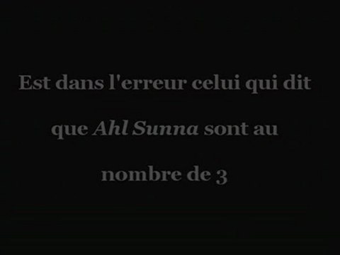 Qui sont gens de la Sunnah à notre époque ? Cheikh Outheymine et Cheikh Fawzan