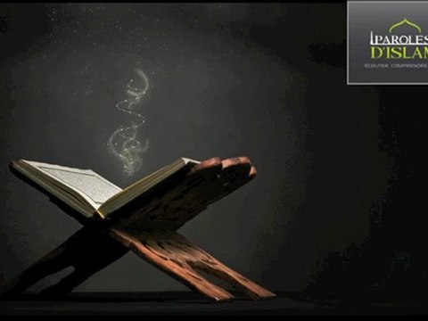 Coran sourate Maryam (19) arabe français (Eric Younous)