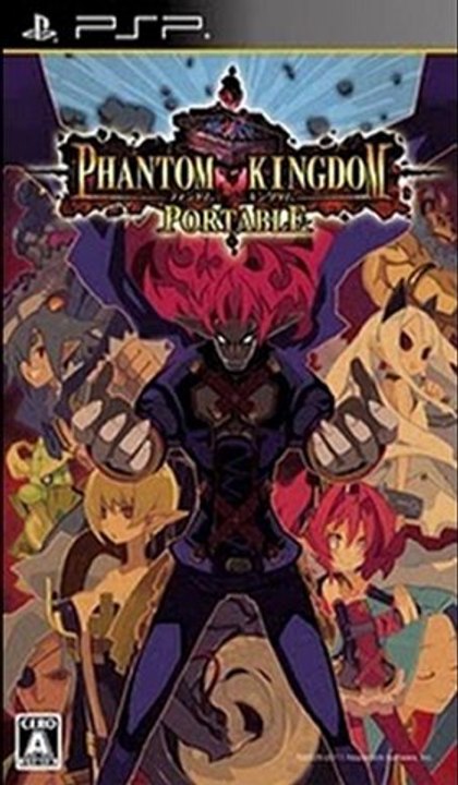 Phantom Kingdom Portable PSP ISO Free Download JPN