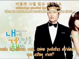 Kim Yeon Woo   You are my love wSpanEngsubs + Romanization + Hangeul