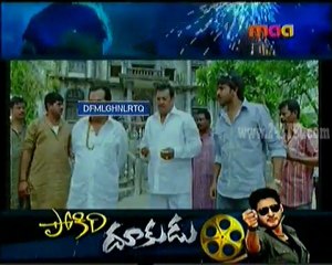 Mahesh - Puri - SS Rajamouli Chit Chat Part 1 [www.247TFI.com]