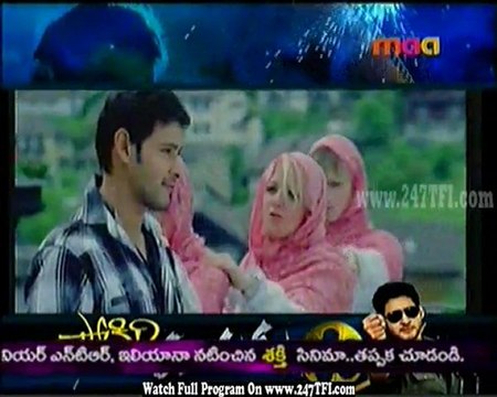 Mahesh - Puri - SS Rajamouli Chit Chat Part 3 [ 247TFI.com]