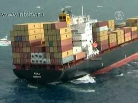 Контейнеровоз налетел на риф у Новой Зеландии
