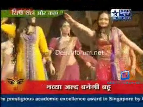 Saas Bahu Aur Saazish SBS [Star News] - 6th October 2011 Pt3