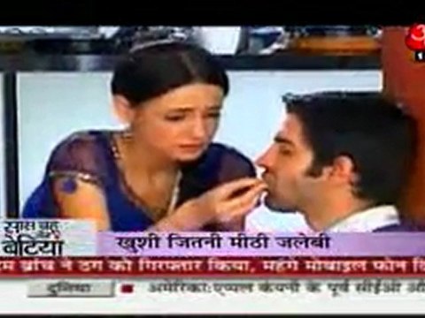 6th Sep SBB-ipkknd