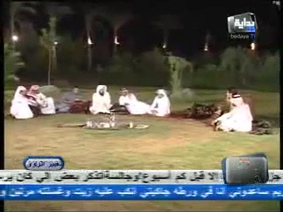 هل كل شيء حرام جواب الشيخ محمد العريفي