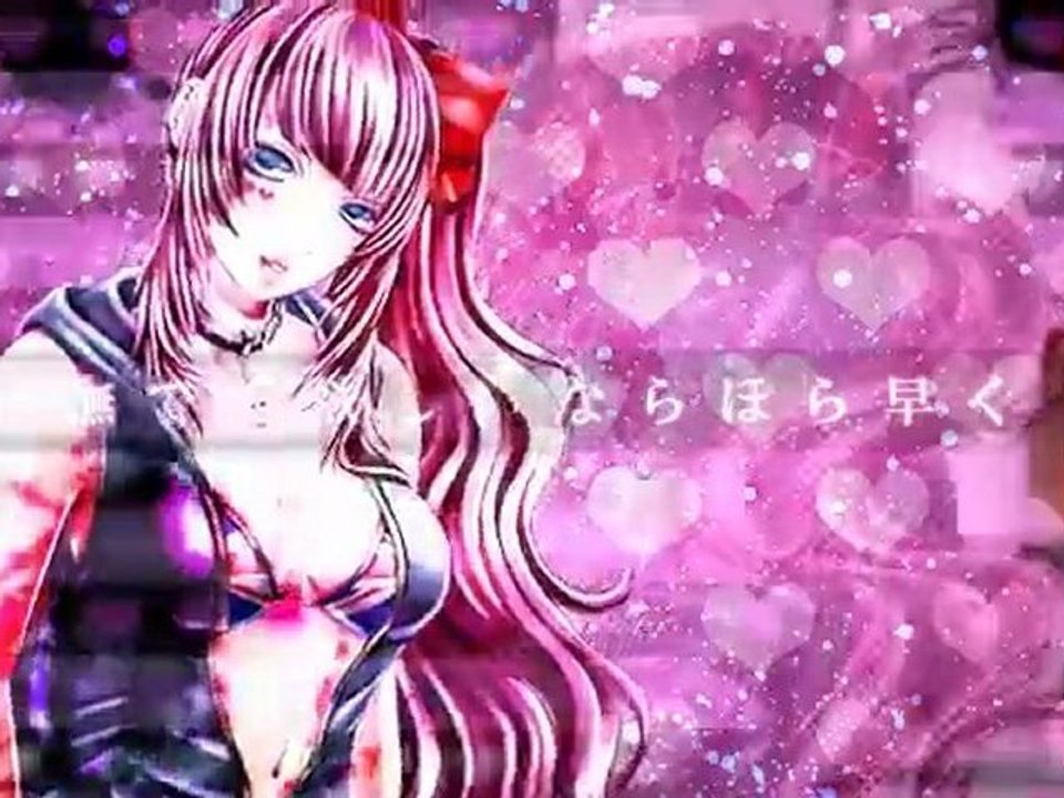 【巡音ルカ】Megurine Luka ~ Foolish "13" People