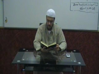 الشيخ أبو حفص - تفسير سورة فاطر الدرس 3 الجزء 2