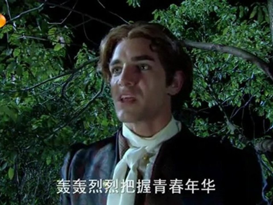 Film4vn.us-TanHoanChauCC-47_chunk_3