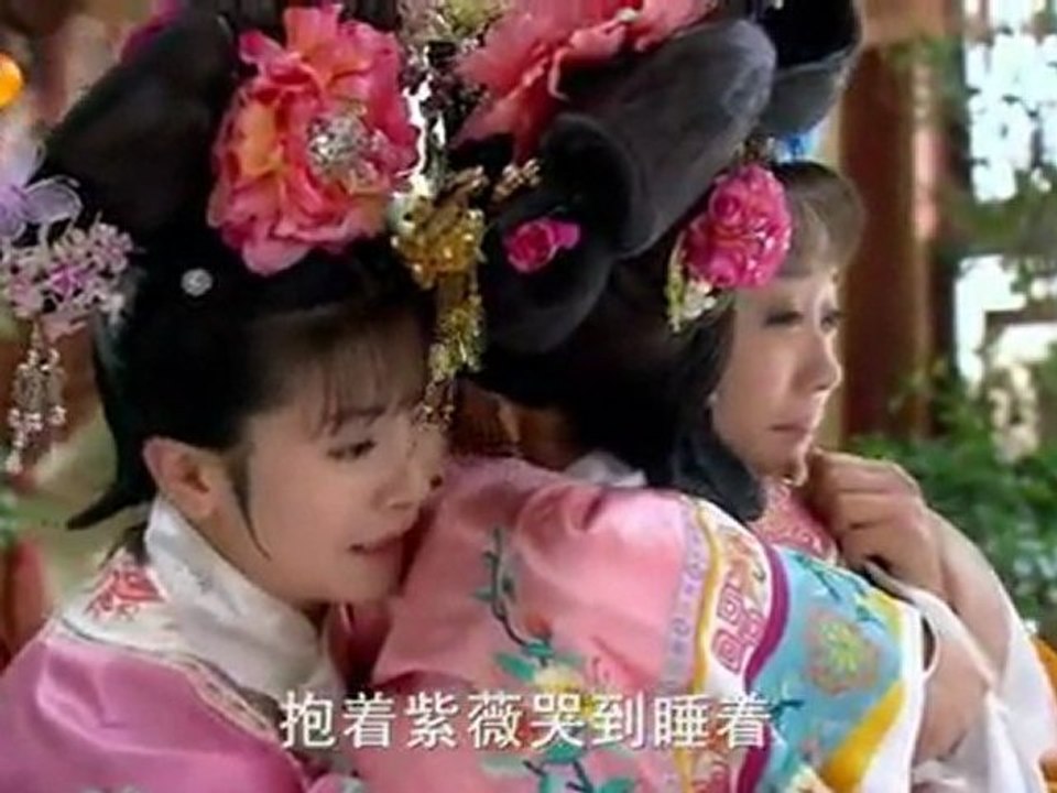 Film4vn.us-TanHoanChauCC-57_chunk_1
