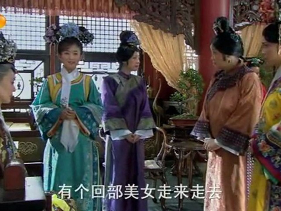 Film4vn.us-TanHoanChauCC-59_chunk_3