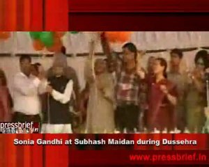 Sonia Gandhi at Subhash Maidan during Dussehra