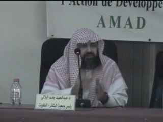 عرض تجربة جمعية البشائر في مجال مكافحة الإدمان والمخدرات_01_3