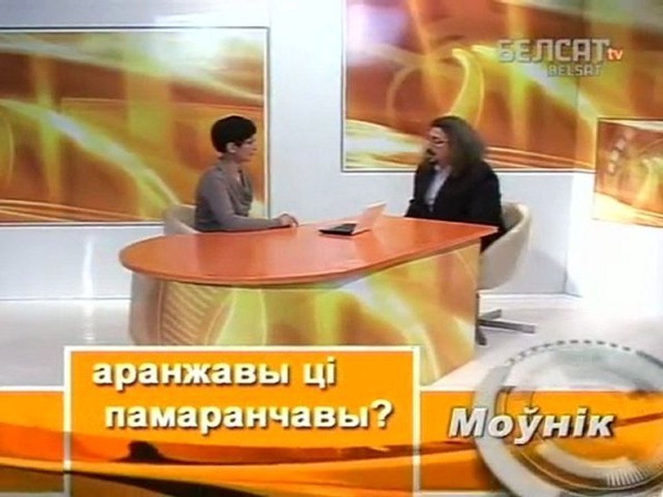 Mounik.05