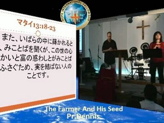 Message 2011-09-25