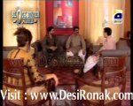 Takay Ki Aayegi Baraat on GEO TV - LAST Episode (16) Part 2