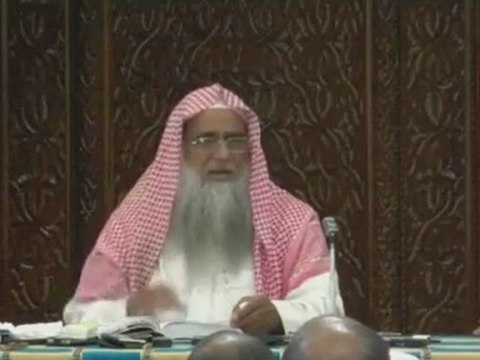 Kitab Al-'ilm du sahih Al-Bukhari(1/3)