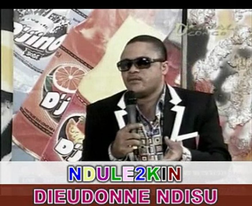 DAKUMUDA NEWMAN