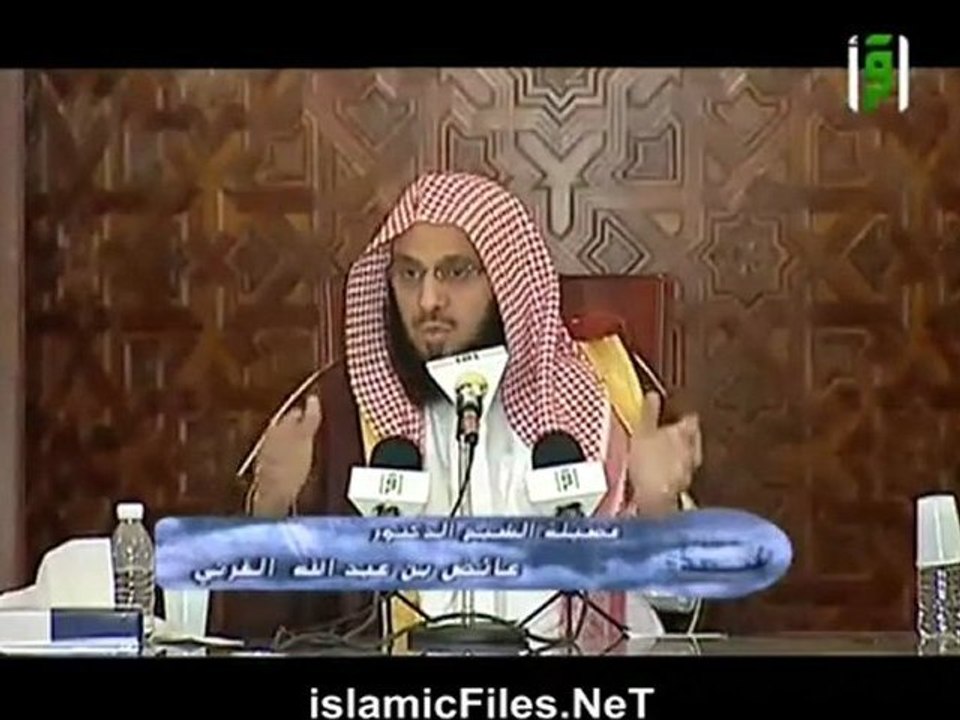 برنامج السيرة المحمدية الحلقة الثامنة عشر
