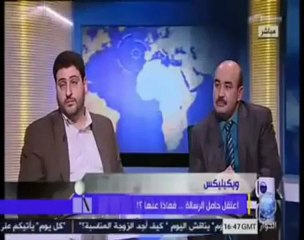 محمد السادس تاجر مخدرات