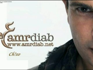 عمر دياب فى احدث اغانية