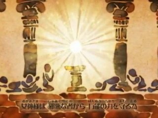 [CLIP] Zelda Skyward Sword - Introduction