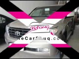 Toyota Land Cruiser 2010-Gold for sale in Qatar