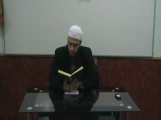 الشيخ أبو حفص - تفسير سورة يس الدرس 6 الجزء 1