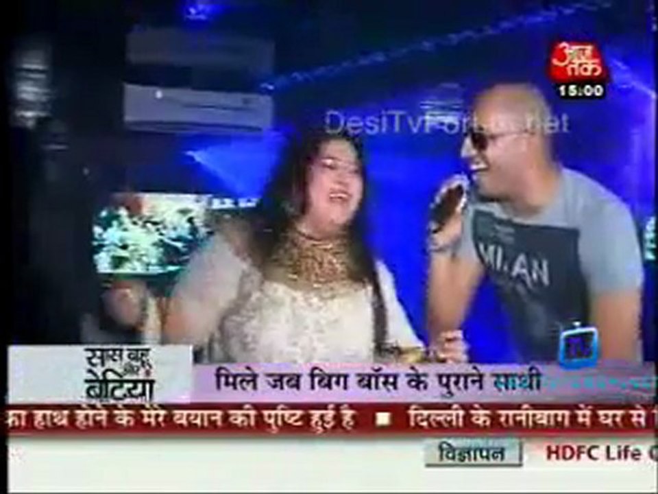 Saas Bahu Aur Betiyan [Aaj Tak] - 7th October 2011 Part3