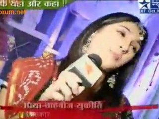 Abhay Ko Piya Ki Talaash