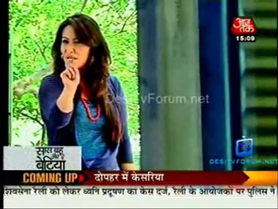 Saas Bahu Aur Betiyan [Aaj Tak] - 7th October 2011 Part4