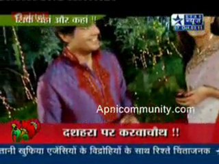 Saas Bahu Aur Saazish - 7th October 2011 pt3