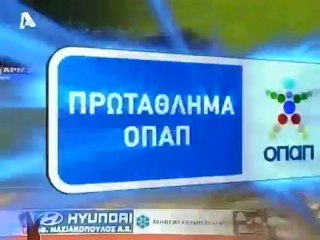 AEL-Olympiakos 1-1 2008-09(Goal Nolberto Solano)