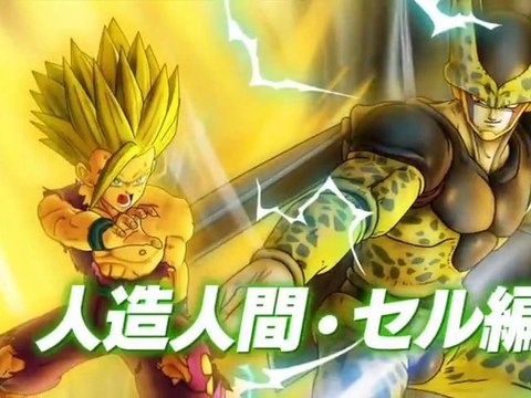 Dragon Ball Z Ultimate Tenkaichi : TGS 2011 Trailer