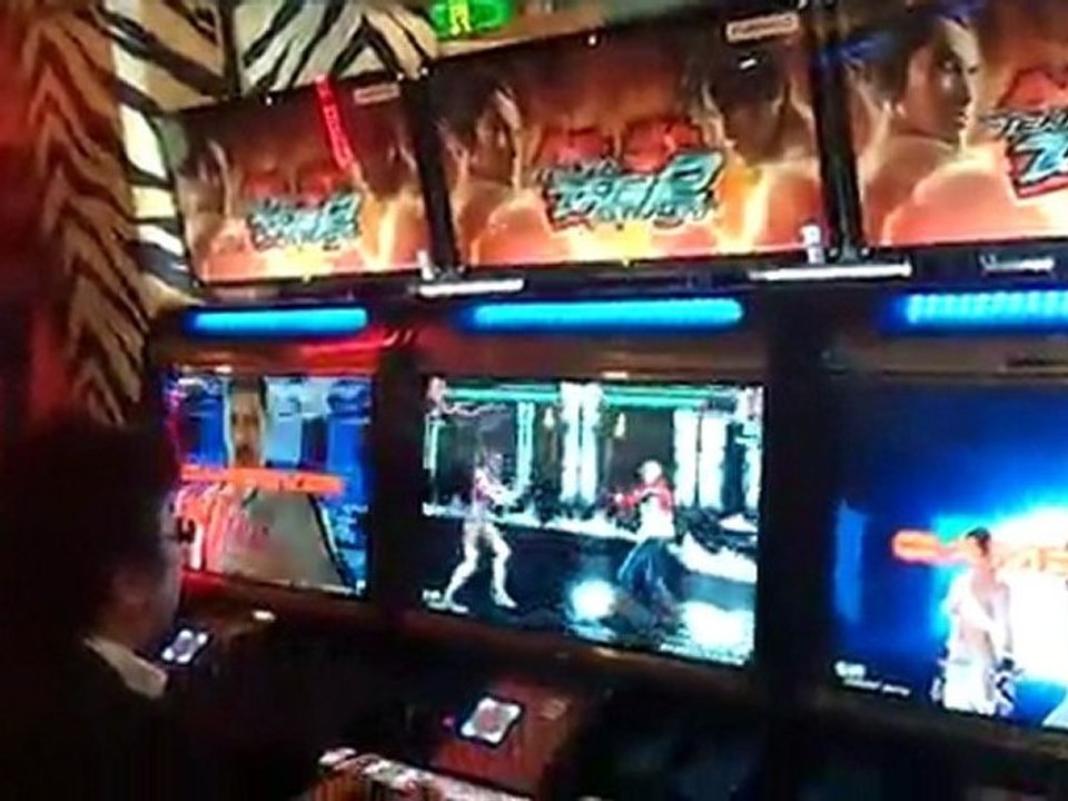 Club Sega