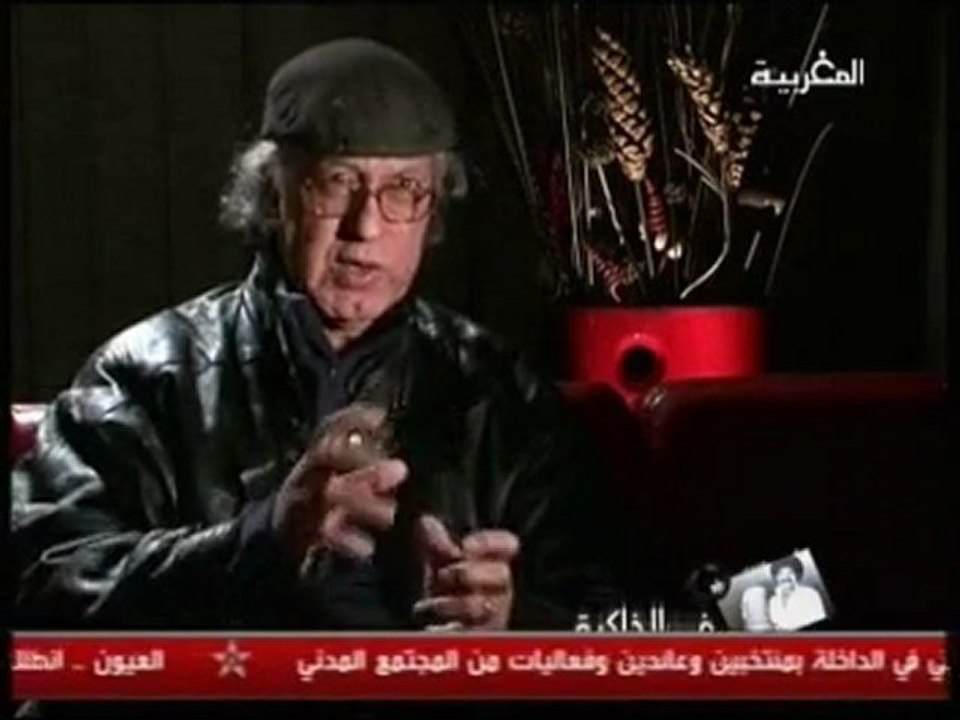 برنامج في الذاكرة - حكور بوجمعة (بوجميع) ج1