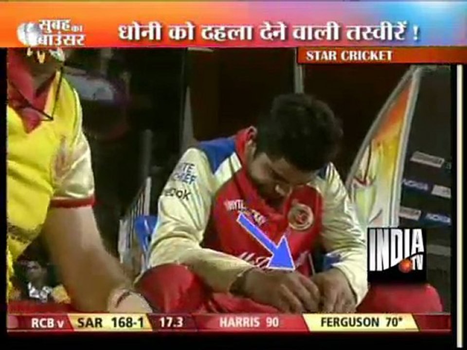 Subah Ka Bouncer (08/10/2011)