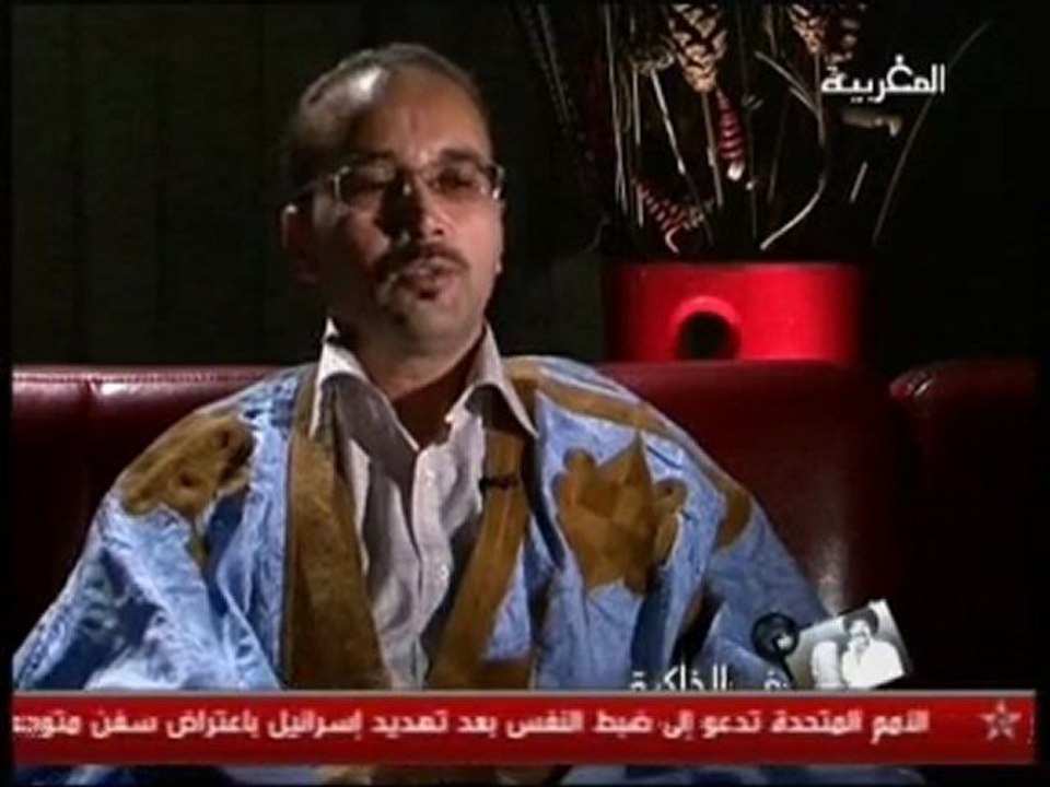 برنامج في الذاكرة - حكور بوجمعة (بوجميع) ج 2