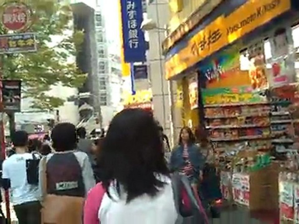 carrefour et commencement Shibuya