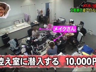 ピカルの定理3　2011/9/24OA
