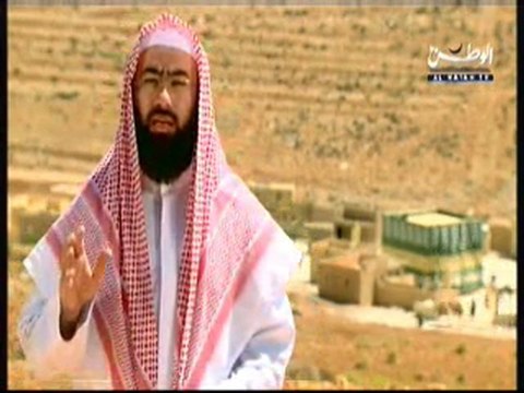 6. La Biographie prophétique » (As-Sira An-Nabawiya) par Cheikh Nabil Al-Awadi (AR)