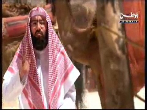 7. La Biographie prophétique » (As-Sira An-Nabawiya) par Cheikh Nabil Al-Awadi (AR)