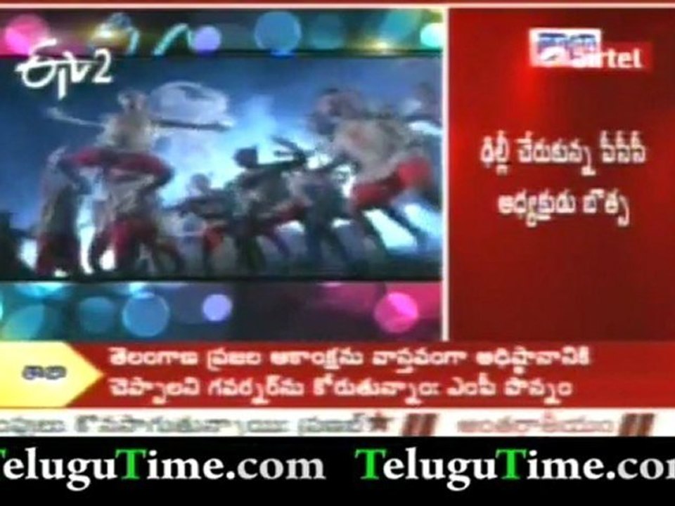 Achi reddy apprciates Oosaravelli team