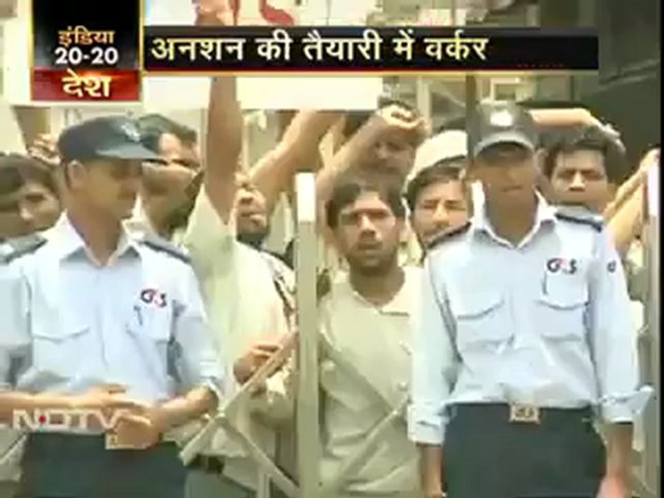 मारुति के मानेसर प्लांट में फिर काम रुका