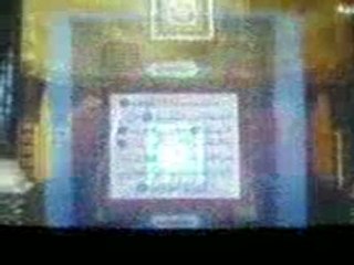 appel a la prière a la mosquée zitouna tunis tunisie