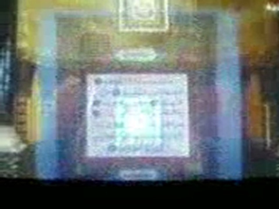 appel a la prière a la mosquée zitouna tunis tunisie