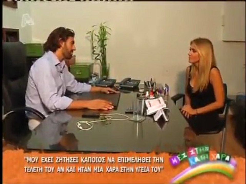 Η Έλενα και ο... νεκροθάφτης!