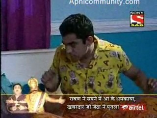 Gutar Gu - 8th October 2011 pt1